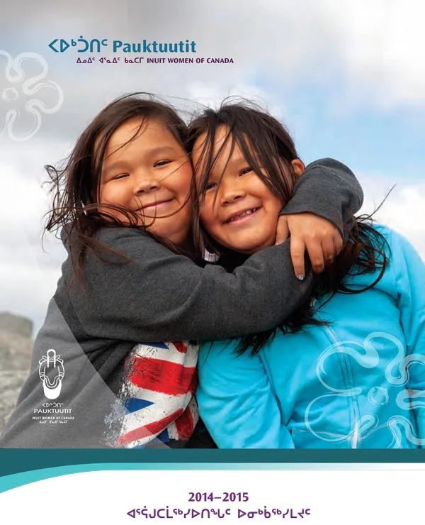 Pauktuutit Annual Report 2014 15 Inuktitut cover