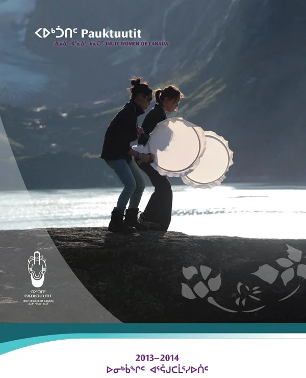 Pauktuutit Annual Report 2013 14 Inuktitut WEB cover
