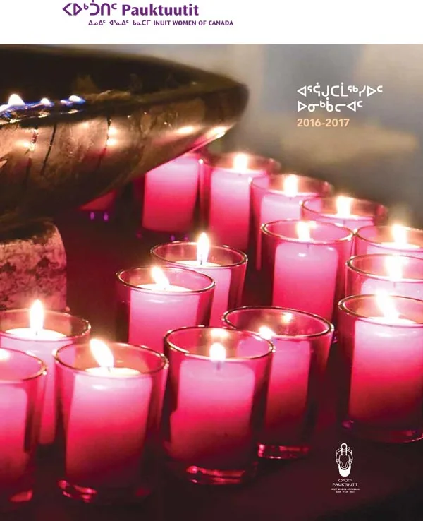 Pauktuutit AR1617 Inuktitut cover