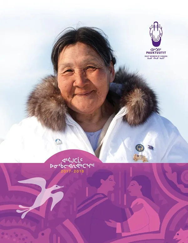PIWC Annual Rpt 2017 18 Inuktitut LR cover