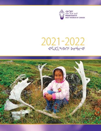 2021-2022 Annual Report Cover