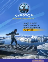 EYMB Toolkit Cover