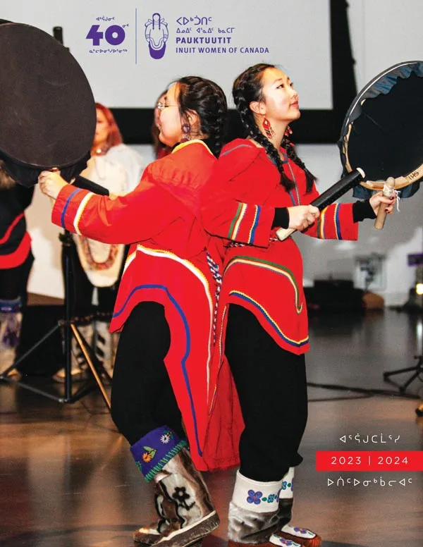 Pauktuutit 2023 2024 Annual Report Inuk cover