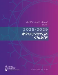 Pauktuutit 2025-2029 Strategic Plan Cover