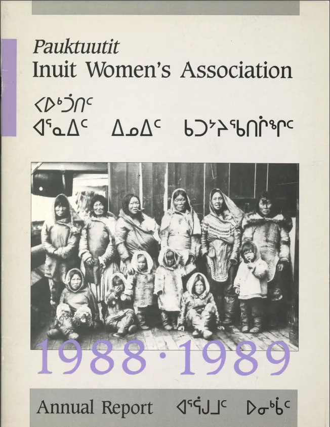1988