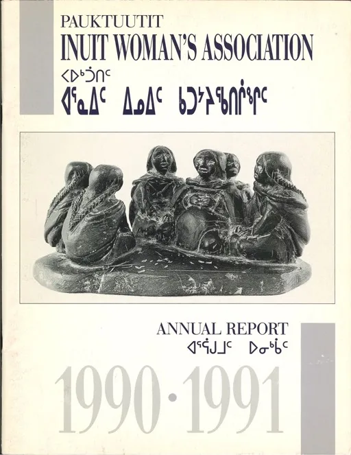 1990