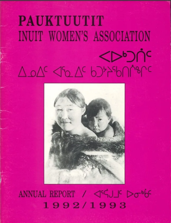 1992 2