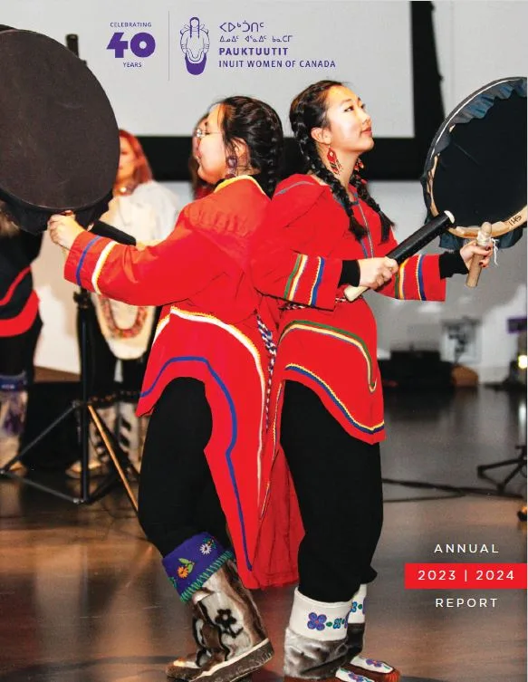 AR eng cover