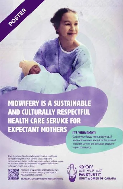 POster2