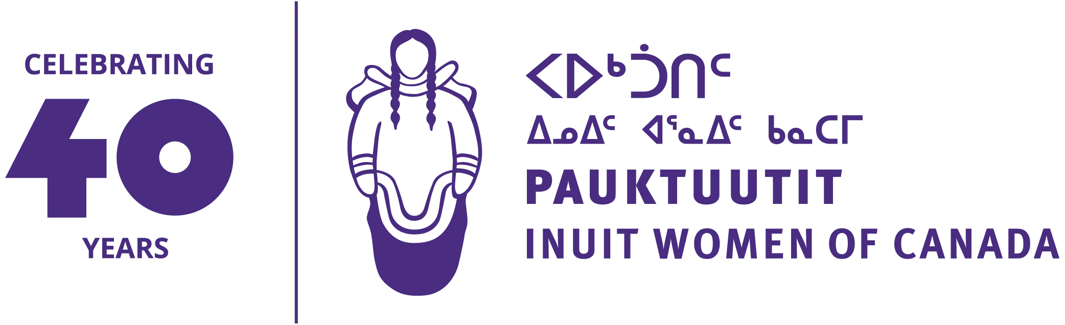 Pauktuutit_40thLogo-Colour-EN Pauktuutit 40thLogo Colour EN 1