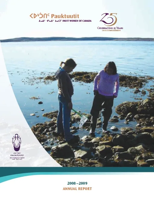 annual report 2008 09 squashed 2