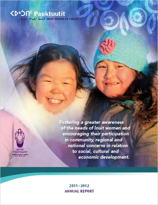 annual report 2011 12 squashed 1