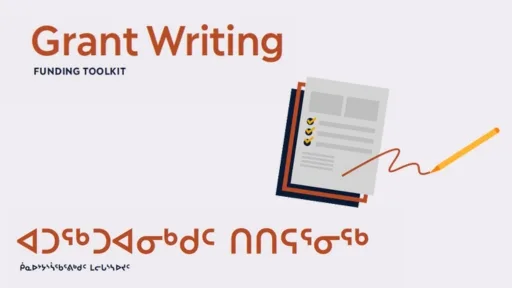 iwbn grants toolkit 1
