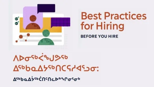 iwbn hiring 1