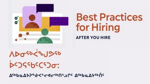 iwbn hiring 2