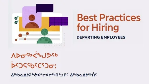 iwbn hiring 3