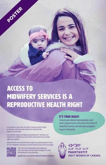 poster1