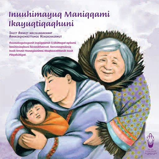 33-Born-on-the-Land-with-Helping-Hands_Innuinaqtun-cover 33 Born on the Land with Helping Hands Innuinaqtun cover