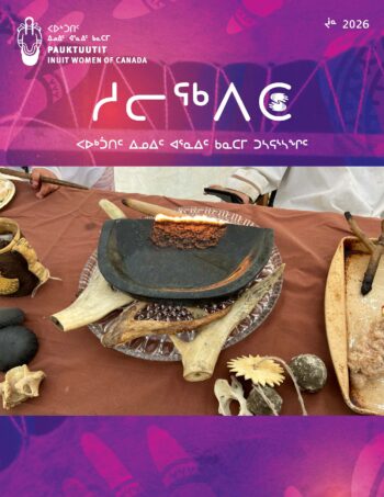 DIGITAL Pauktuutit Suliqpita Newsletter JUNE INUK Page