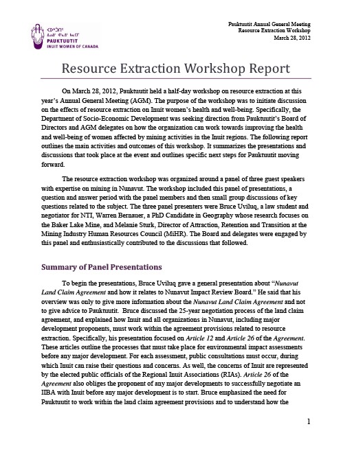 Resource Extraction Workshop Report