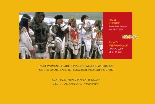 Inuit Women’s Traditional Knowledge Workshop on the Amauti and Intellectual Property Rights